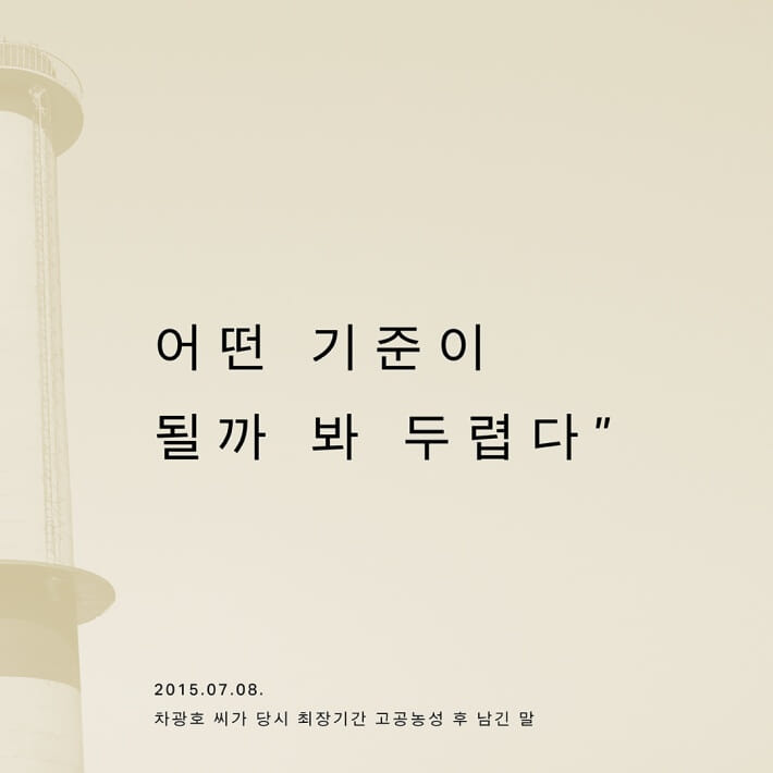 카드뉴스5