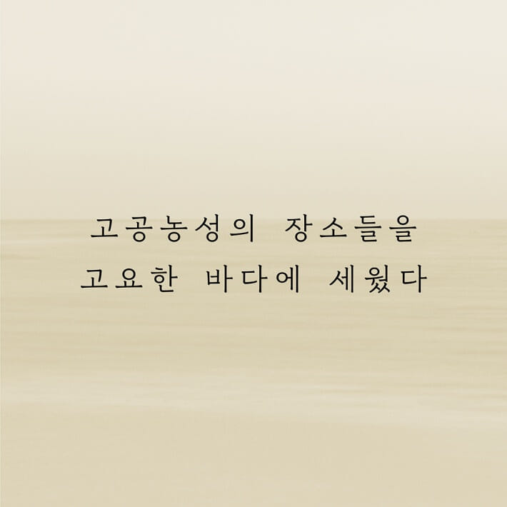 카드뉴스6