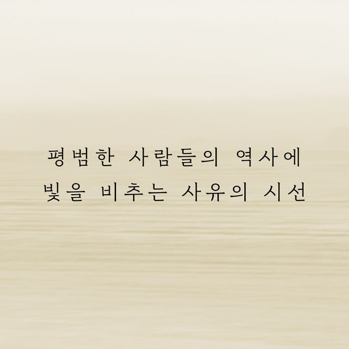 카드뉴스9
