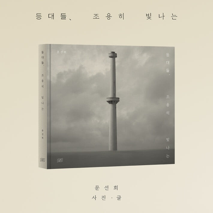 카드뉴스10