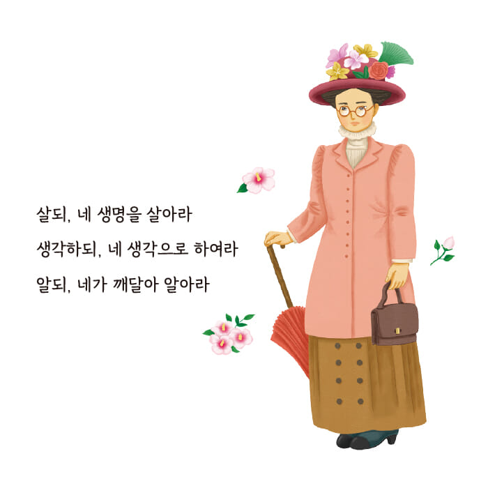 카드뉴스0