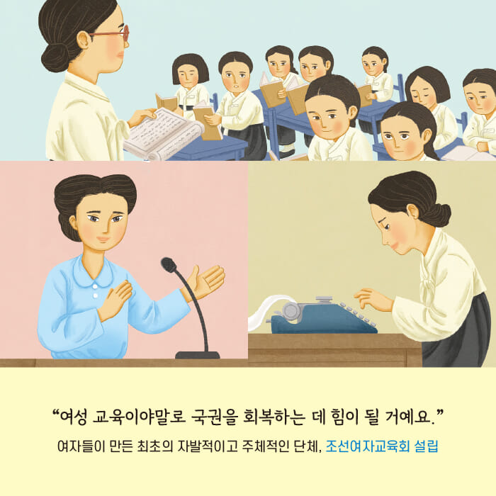 카드뉴스3