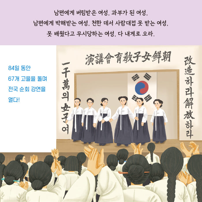 카드뉴스4