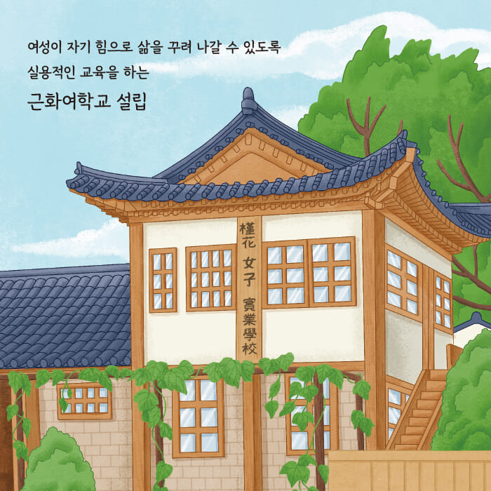 카드뉴스5