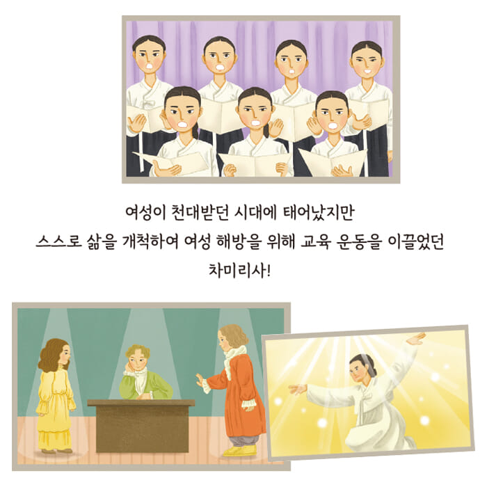 카드뉴스6