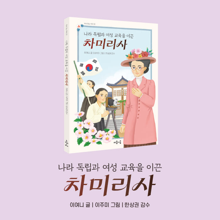 카드뉴스8