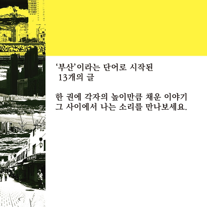 카드뉴스1