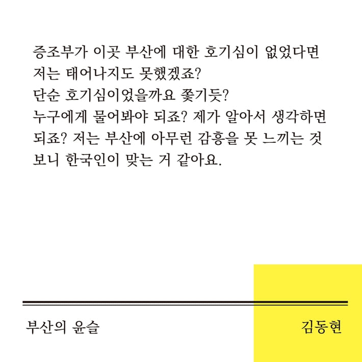 카드뉴스2