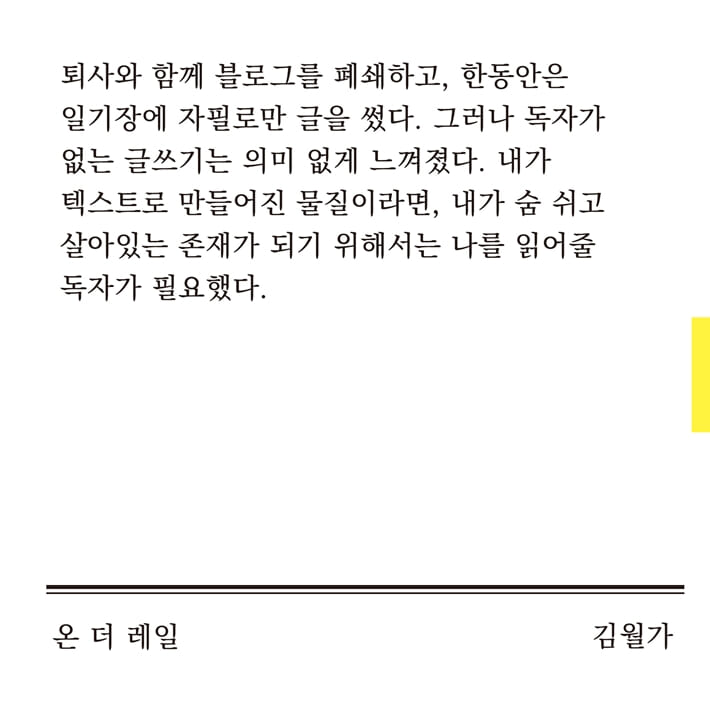 카드뉴스12