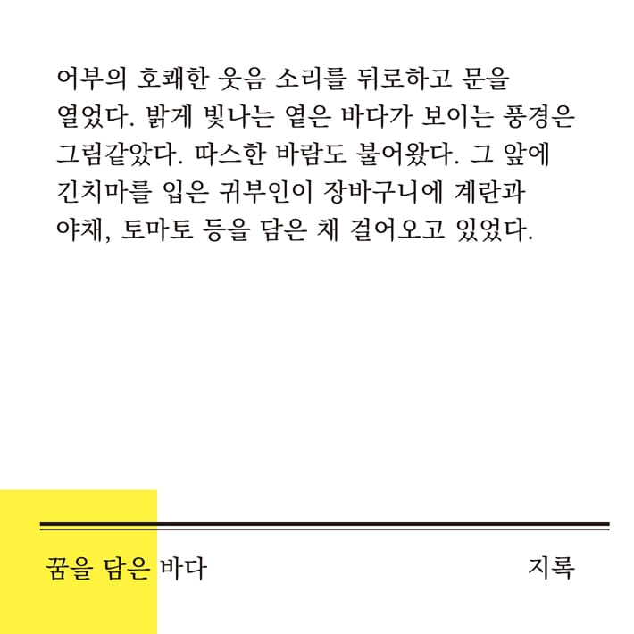 카드뉴스14