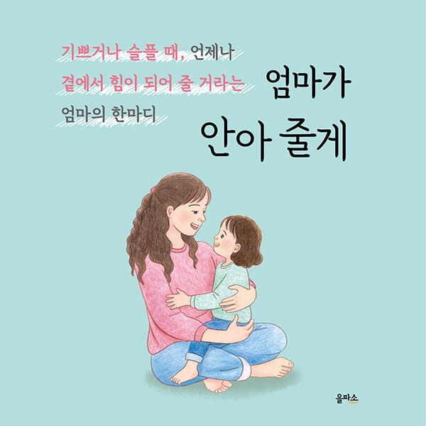 카드뉴스0