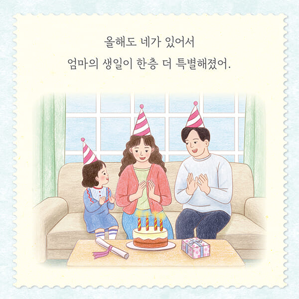 카드뉴스1
