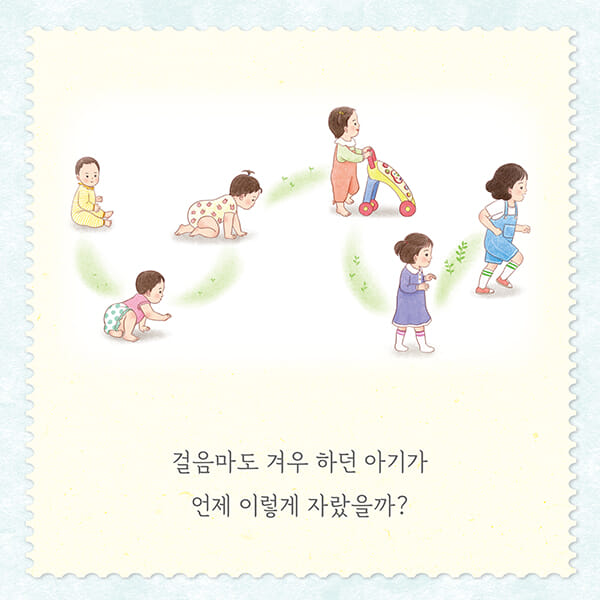 카드뉴스3