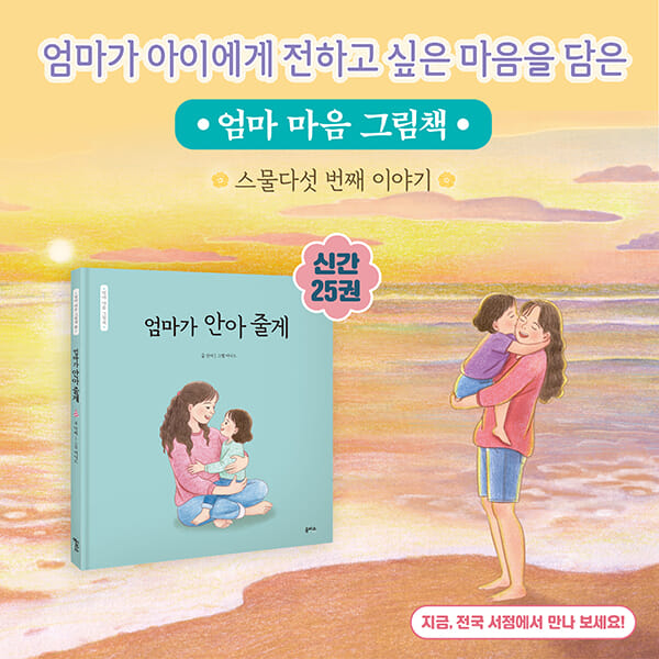 카드뉴스5