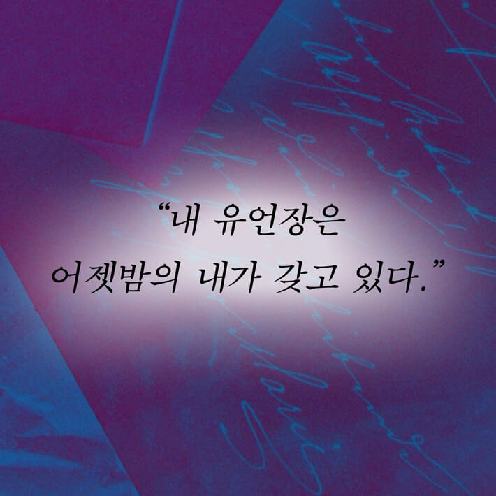 카드뉴스0