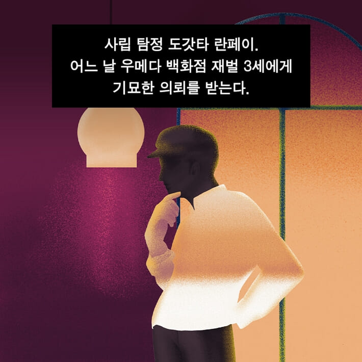 카드뉴스1