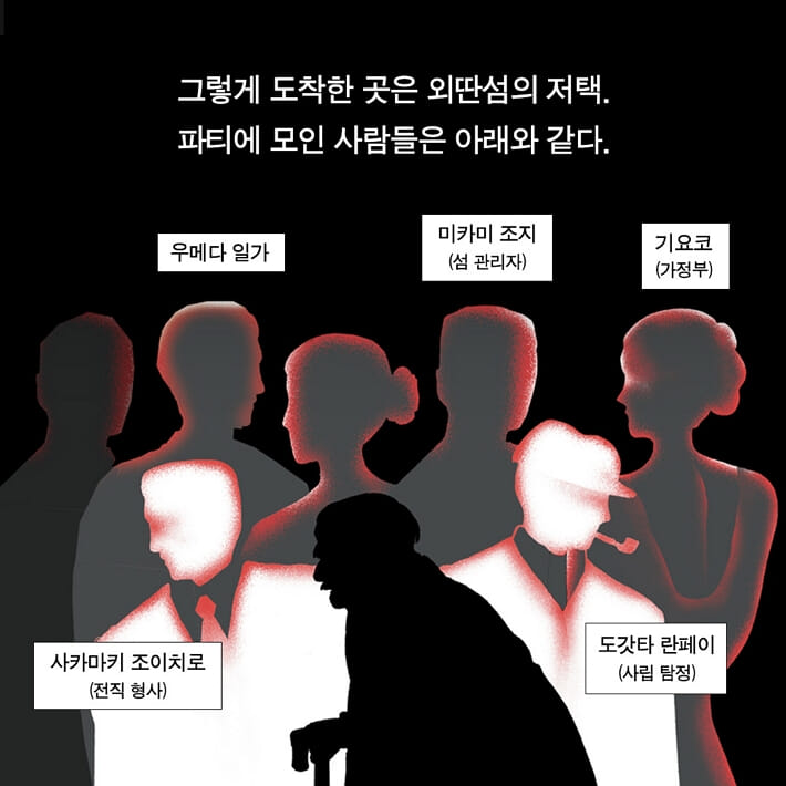 카드뉴스4