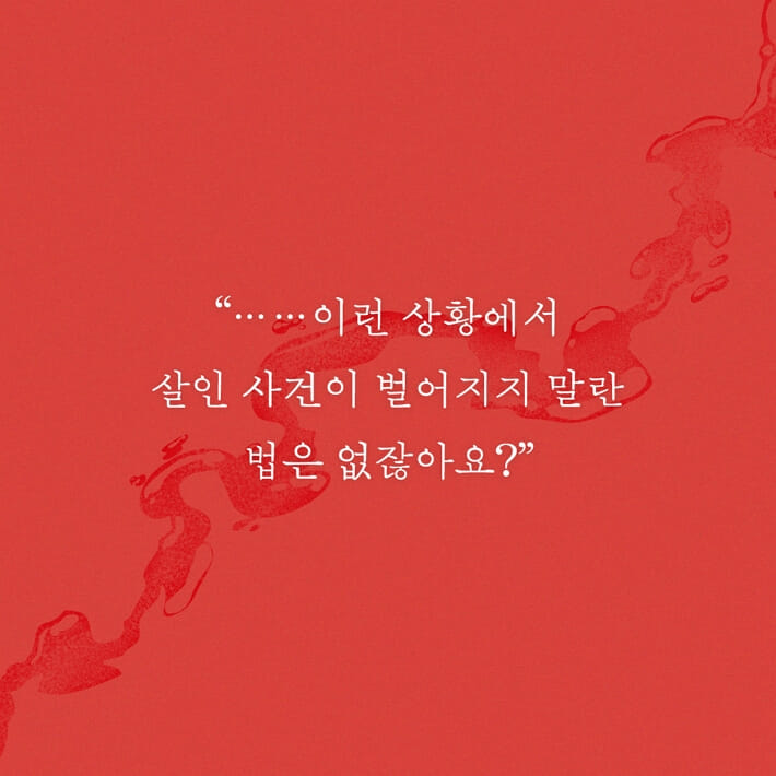 카드뉴스5
