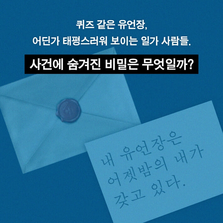 카드뉴스7