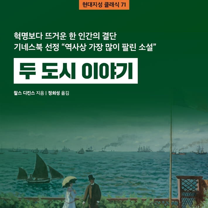 카드뉴스0