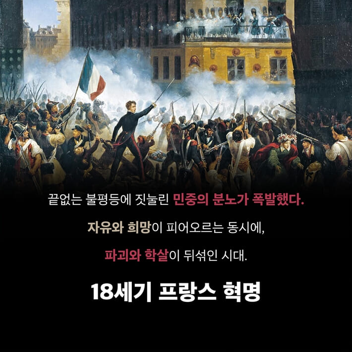 카드뉴스2