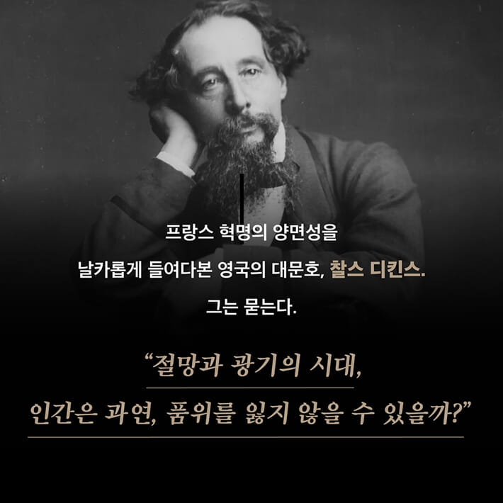 카드뉴스3