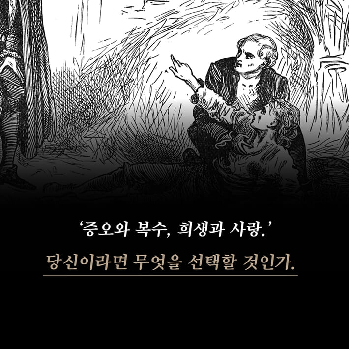 카드뉴스5