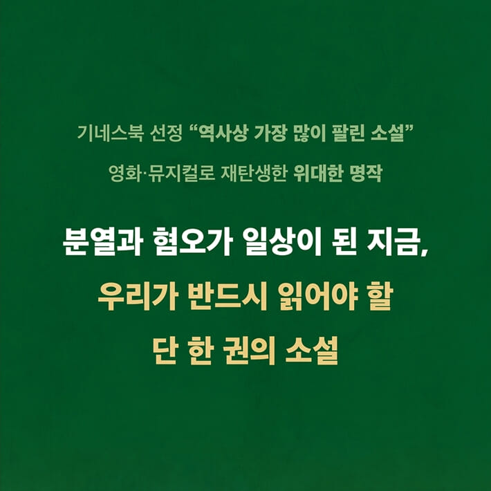 카드뉴스6