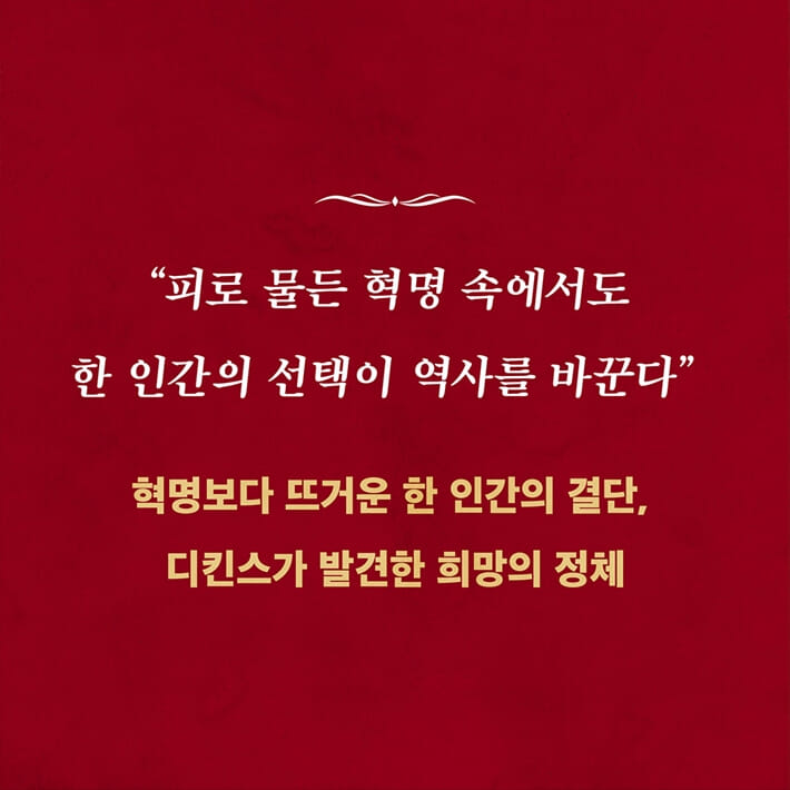 카드뉴스7