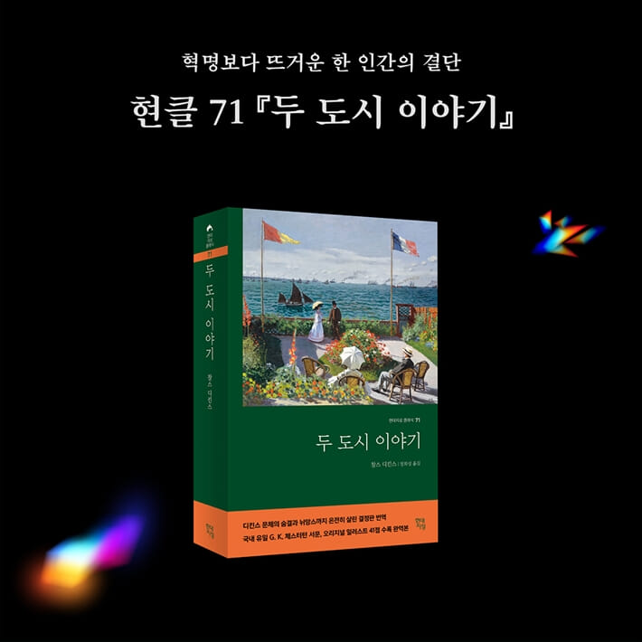 카드뉴스9