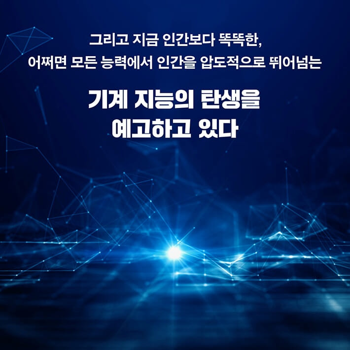 카드뉴스2