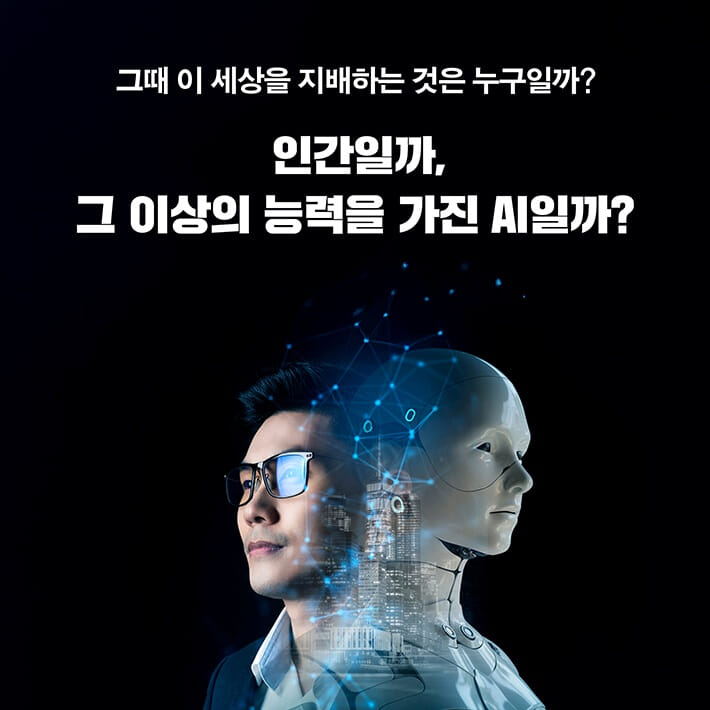 카드뉴스3