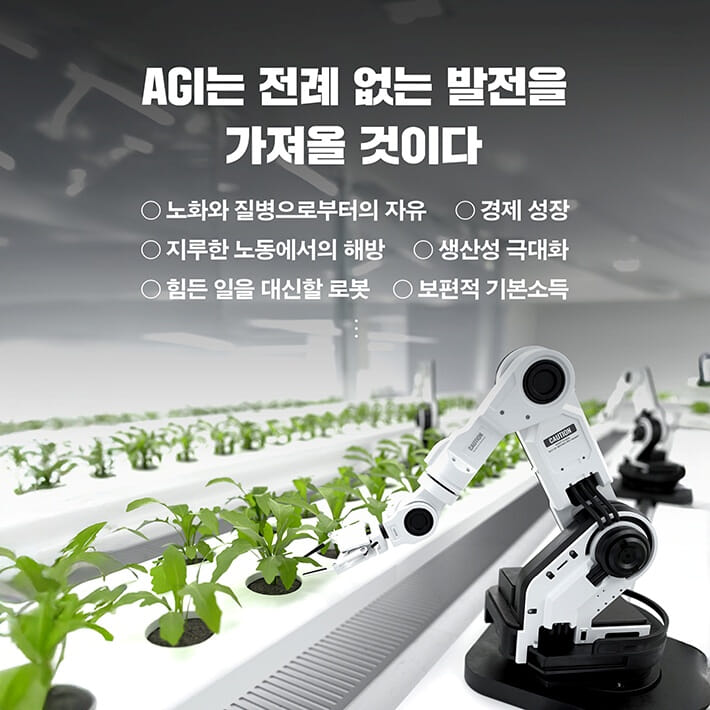 카드뉴스4