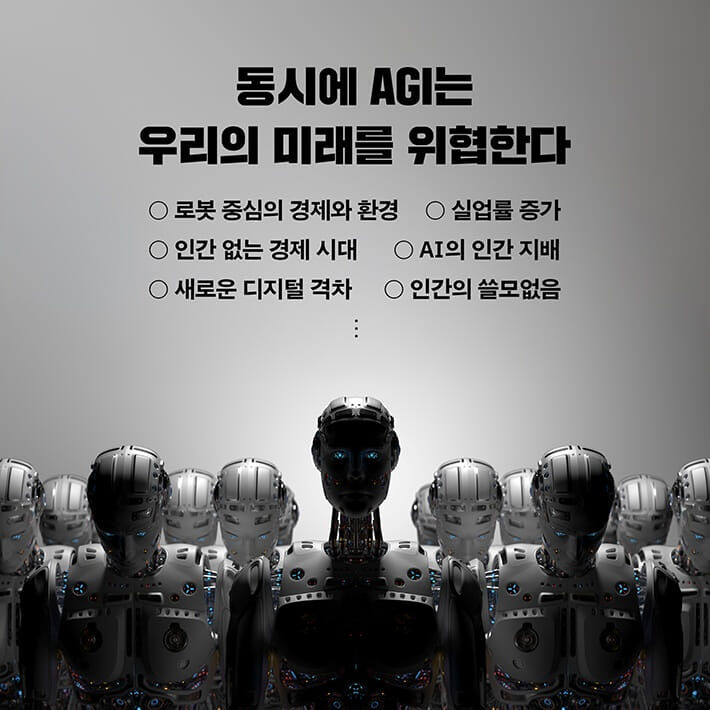 카드뉴스5