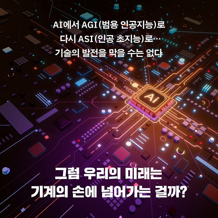 카드뉴스6