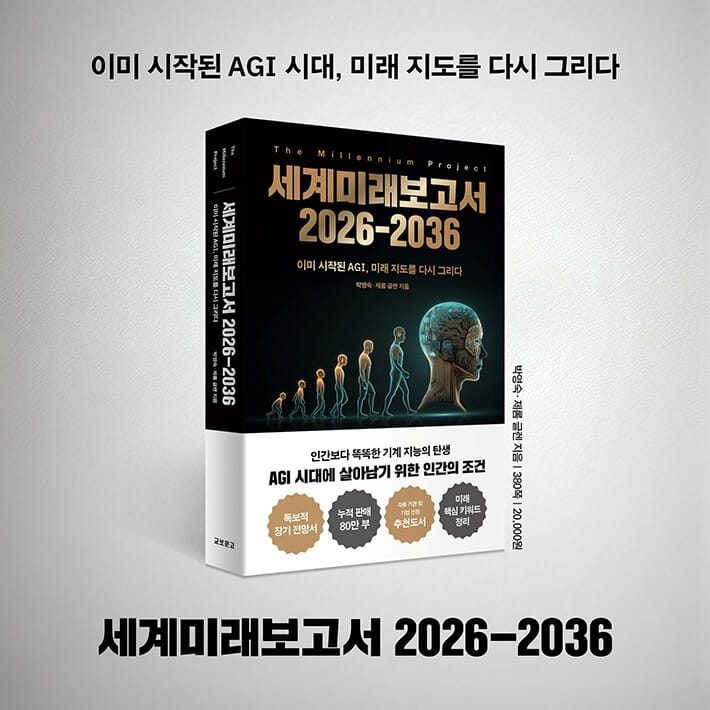 카드뉴스8