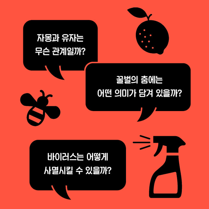 카드뉴스0