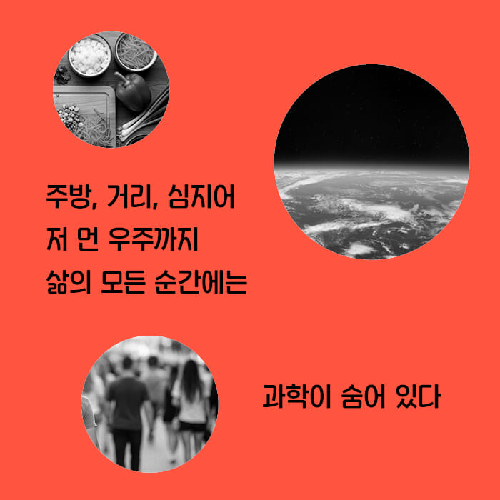 카드뉴스1