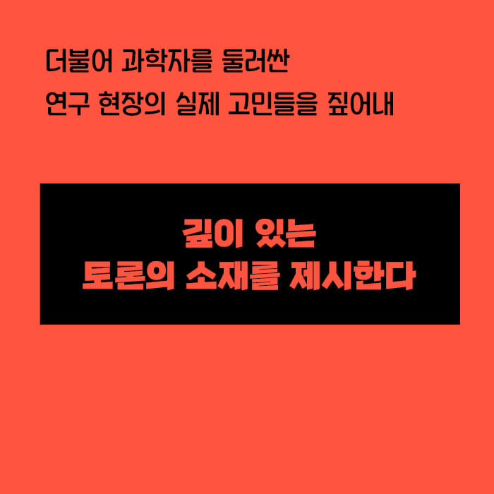 카드뉴스4