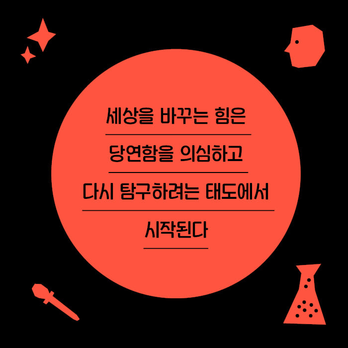 카드뉴스6
