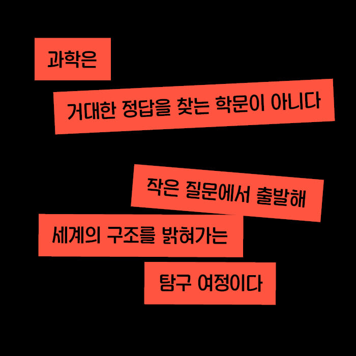 카드뉴스7