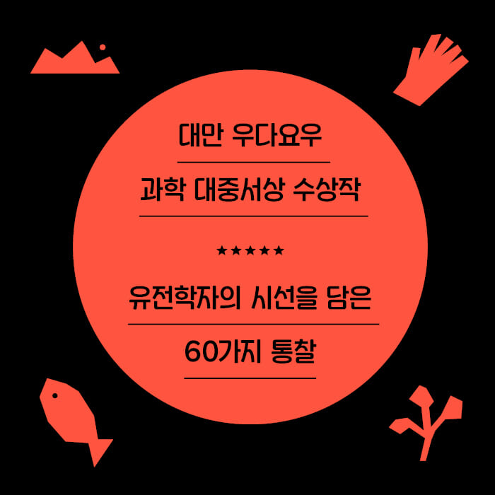 카드뉴스8