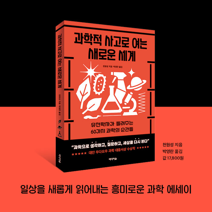 카드뉴스9