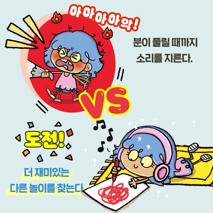 카드뉴스2