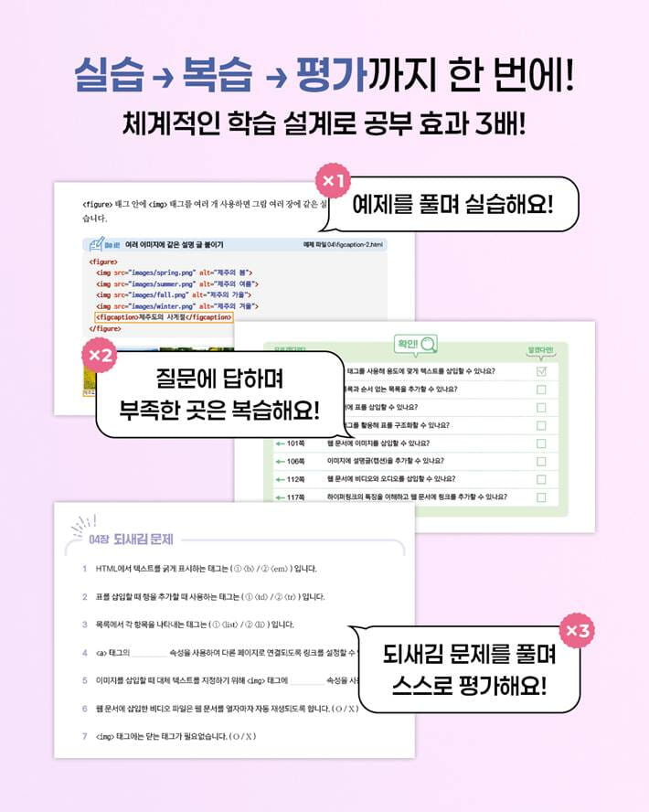 카드뉴스3