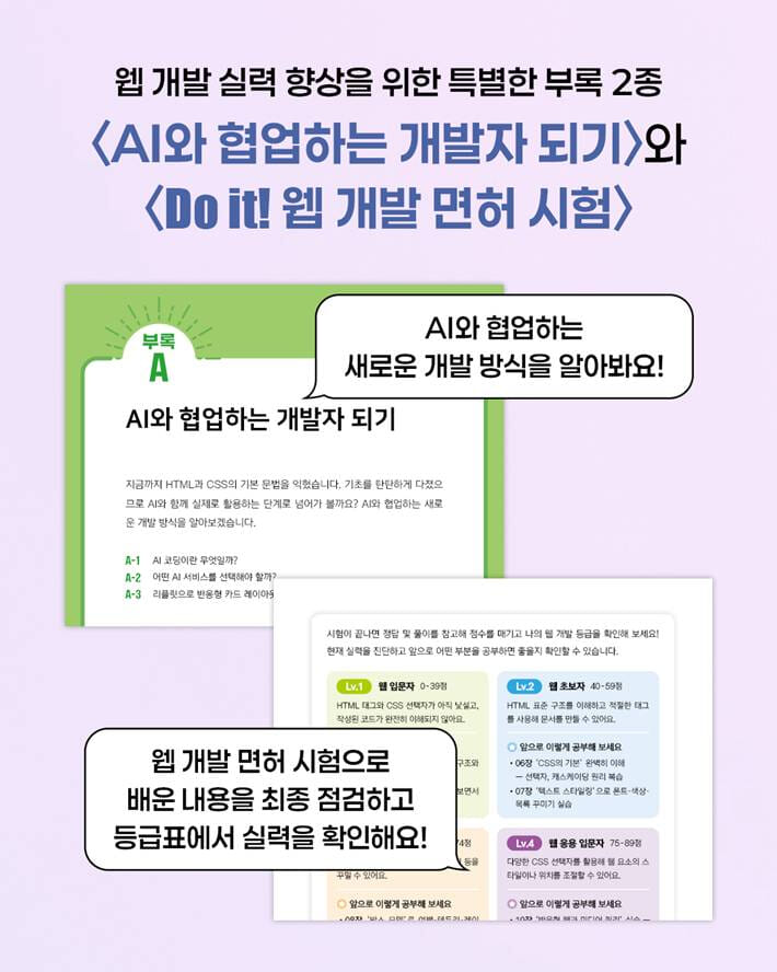 카드뉴스5