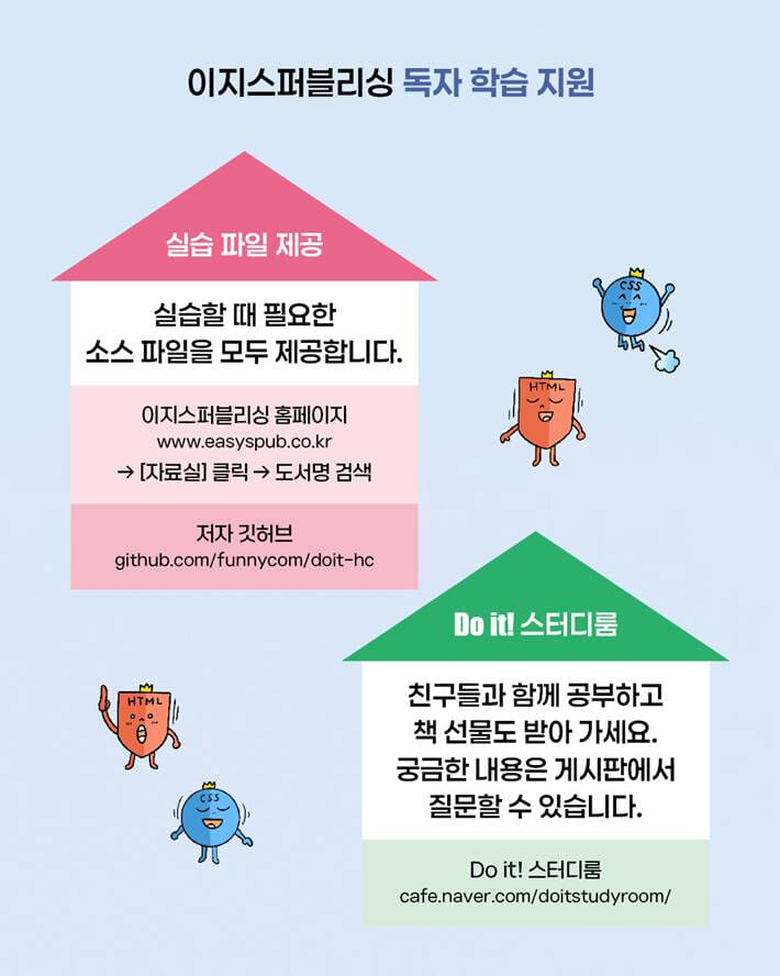 카드뉴스8