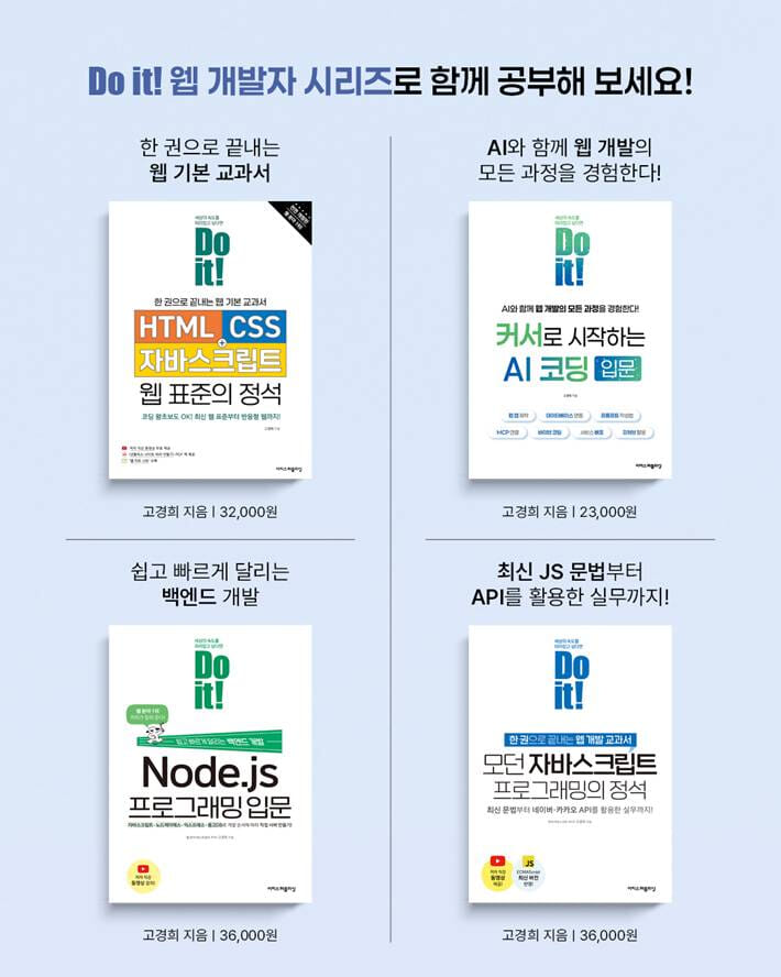 카드뉴스9