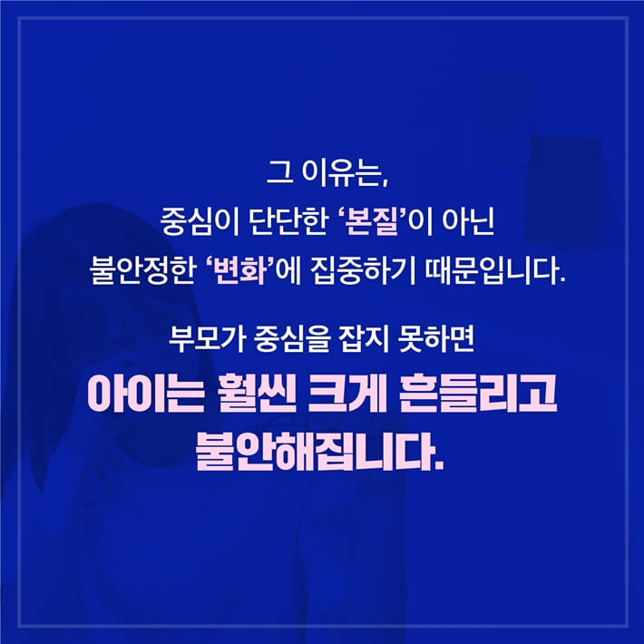 카드뉴스2