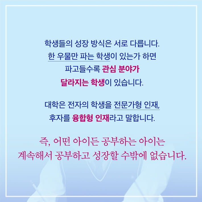 카드뉴스4